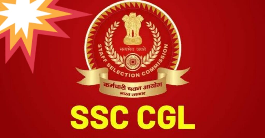 SSC CGL Final Result Out On SS.NIC.IN